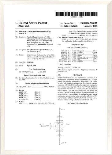 【美国发明】US8814380B2 system and method for LED light source